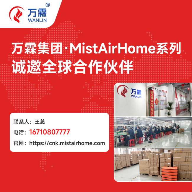 轨道交通PIS（乘客信息系统）板卡